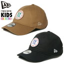 ニューエラ キッズ キャップ 9TWENTY NEW ERA ローキャップ 通学 小学生 子供服 ファッション ブランド おしゃれ オールシーズン ユニセックス ニューエラー お得なクーポン配布中