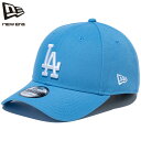 NEW ERA ニューエラ 9FORTY LA ロサンゼルスドジャース キャップ MLB ニューエラキャップ ストリート ファッション カジュアル ユニセックス オールシーズン お得なクーポン配布中