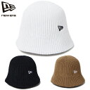ニューエラ キャップ ハット NEW ERA エクスプローラー セーラーブリム ベーシック ニットハット レディース メンズ 帽子 おしゃれ ベーシック バケハ...