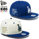 ニューエラ キャップ キッズ NEW ERA YOUTH 9FIFTY ロサンゼルス ドジャース 50-50 Club Pack 帽子 子供用 スナップバック ...