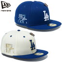 ニューエラ 59FIFTY キャップ ロサンゼルス・ドジャース NEW ERA LA ベースボールキャップ メジャーリーグ おしゃれ ストリート ファッション ニューエラー お得なクーポン配布中