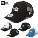 ニューエラ メッシュ キャップ NEW ERA メッシュキャップ ニューエラ9forty ニューエラー スナップバック 深め 大きい 小さい サイズ 調整 夏 お得なクーポン配布中