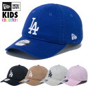 ニューエラ キャップ キッズ ドジャース NEW ERA ロサンゼルス・ドジャース ニューエラキャップ ベースボールキャップ スナップバック 帽子 メジャーリー...