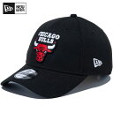ニューエラ キャップ NEW ERA ニューエラキャップ NBA ニューエラ9forty ニューエラー にゅーえら ぼうし 正規品 お得なクーポン配布中