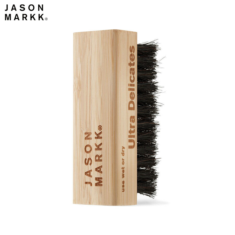 ジェイソンマーク JASON MARKK プレミアムクリーニングブラシ キャップ用 デリケート素材対応 馬毛ブラシ キャップケア ポリエステル ウール コットン フェルト メンズ レディース オールシーズン プレゼント ギフト