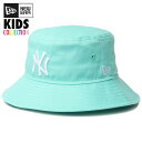 ニューエラ キャップ キッズ バケットハット ヤンキース ブルーティント 子供用 帽子 バケハ NEW ERA MLB BUCKET-01 NY 男の子 女の子 おしゃれ UV対策 オールシーズン 正規品 子供服 NEWERA Kid's バケット01 手洗い可能 プレゼント ギフト 14392312