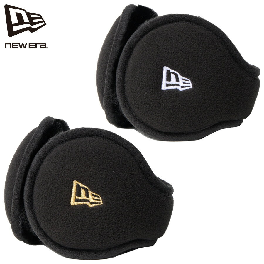 ニューエラ NEW ERA イヤーマフ フリース 耳当て 防寒 ブラック ホワイト ゴールド メンズ レディース ..