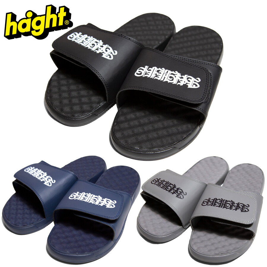 HAIGHT ヘイト サンダル CASPER LOGO SLIDE SANDAL iSlide スライドサンダル ブラック ネイビー グレー メンズ レディース シャワーサンダル ストリート ブランド おしゃれ カジュアル ファッション プレゼント ギフト HTCP-257002