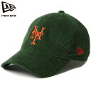 ニューエラ キャップ 9FORTY NEW ERA メッツ NY MLB ベースボールキャップ カジュアル アウトドア ストリート 秋冬 ファッション おしゃれ ユニセックス お得なクーポン配布中