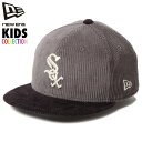 ニューエラ キッズ キャップ NEW ERA シカゴホワイトソックス 9FIFTY MLB メジャーリーグ ベースボールキャップ おしゃれ 子供帽子 小学生 通学 外遊び スポーツ お得なクーポン配布中