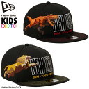 ニューエラ キッズ キャップ 最強王図鑑 NEW ERA 9FIFTY ベースボールキャップ 通学 小学生 おしゃれ かっこいい ファッション お得なクーポン配布中