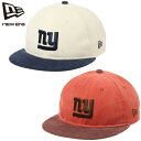 ニューエラ キャップ NEW ERA RC 9FIFTY 中津川吾郎 コラボ 限定 NHL ベースボールキャップ カジュアル ストリート ファッション ユニセックス ニューエラー お得なクーポン配布中
