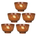 山中漆器 山中塗 レンジ対応 京型 襷杢目 汁椀 小 月うさぎ・家庭用電子レンジ・家庭用食洗機対応(5客組)(3)
