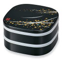 山中漆器 山中塗 7.0くつわ オードブル はるか タッパ付 黒