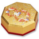 山中漆器 山中塗 八角小箱 かりん