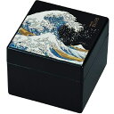 山中漆器 山中塗 角宝石箱(オルゴール付)-曲名・星に願いを-(波)