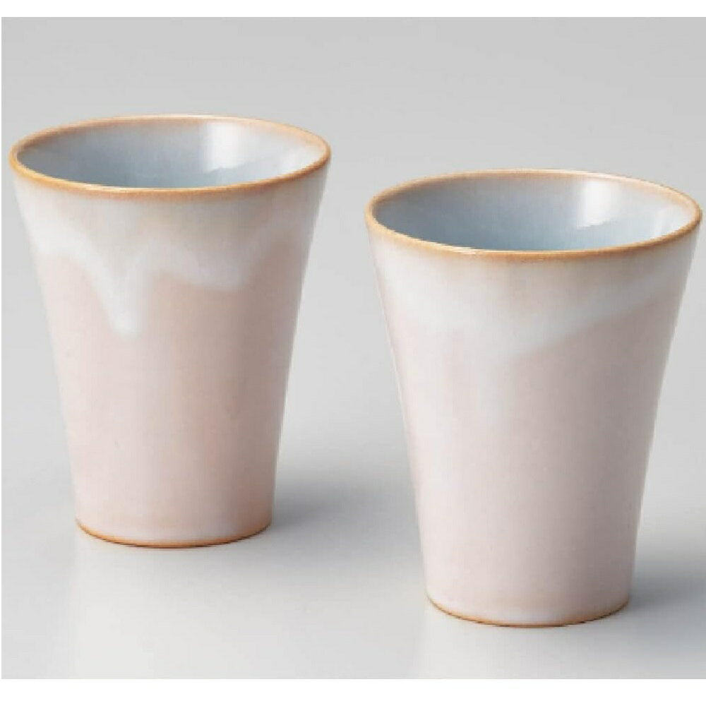 萩焼 天龍窯 ガラス釉 ソライロペアカップ（300ml）