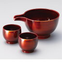 越前漆器 越前塗り 酒器揃 日月白檀 (酒器)約14.0×10.9×7.0cm (ぐい呑)約φ5.6×4.6cm×2客