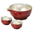 越前漆器 越前塗り いろらら片口酒器セット 朱・片口:約17.5×15×7.5cm・ぐい呑:約φ7×4cm