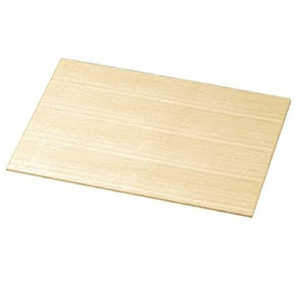 越前漆器 越前塗り 白木塗タモ13.0ランチョンマット