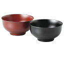 越前漆器 越前塗り 4.2百合汁椀 ペア 朱・黒