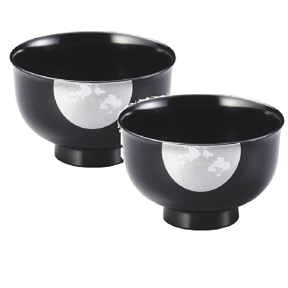 Rakuten - 越前漆器 漆遊館 越前塗り 黒 日月 千鳥汁椀　食洗機・レンジ対応(2客組)