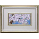 七宝焼 48 額 (縦300mm×横420mm×奥行50mm) (桜)