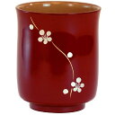 越前漆器 漆遊館 越前塗り 朱 立梅 湯呑・195ml