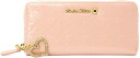 SANRIO 長財布 ハローキティ Hello kitty ラウンドファスナー 本革 エナメル モノグラム HKL4-11 ピンク(4)