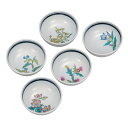 日本の伝統工芸品【九谷焼】3.5号小鉢揃 草花絵変り(3)