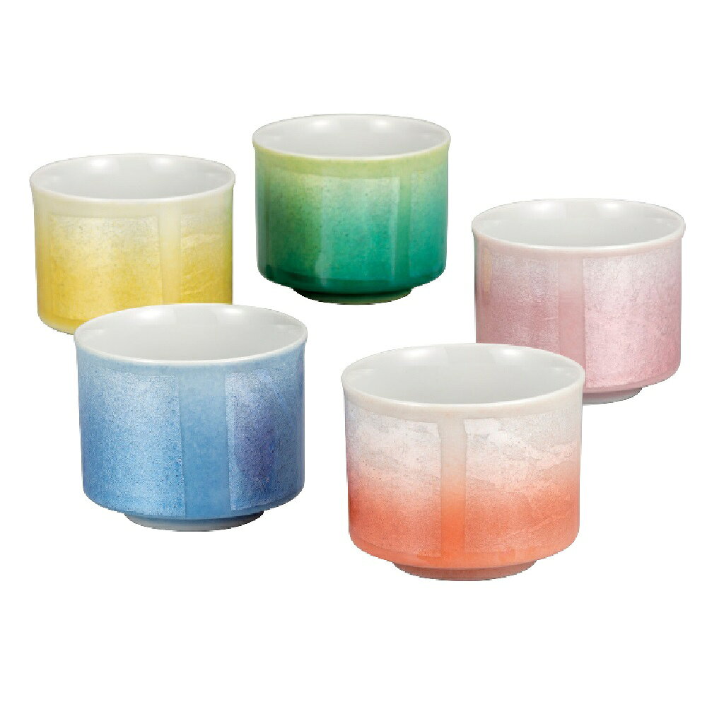 サイズ：径5.8 高4.8 (cm) ■素材：磁器 ■生産地：日本（九谷焼） 九谷焼で作られた華やかな組盃です。 盃は、主に日本酒を楽しむための酒器で、お祝い事や宴会など、特別なシーンでもよく使われます。 また、前菜や珍味、薬味などを盛り付...