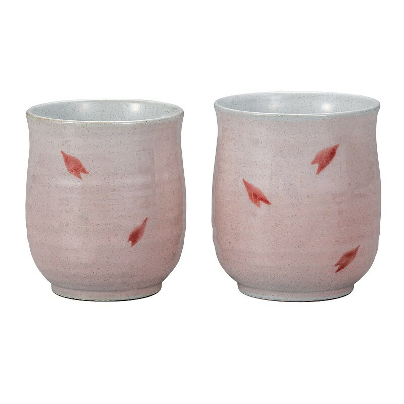 日本の伝統工芸品【九谷焼】組湯呑 桜舞う