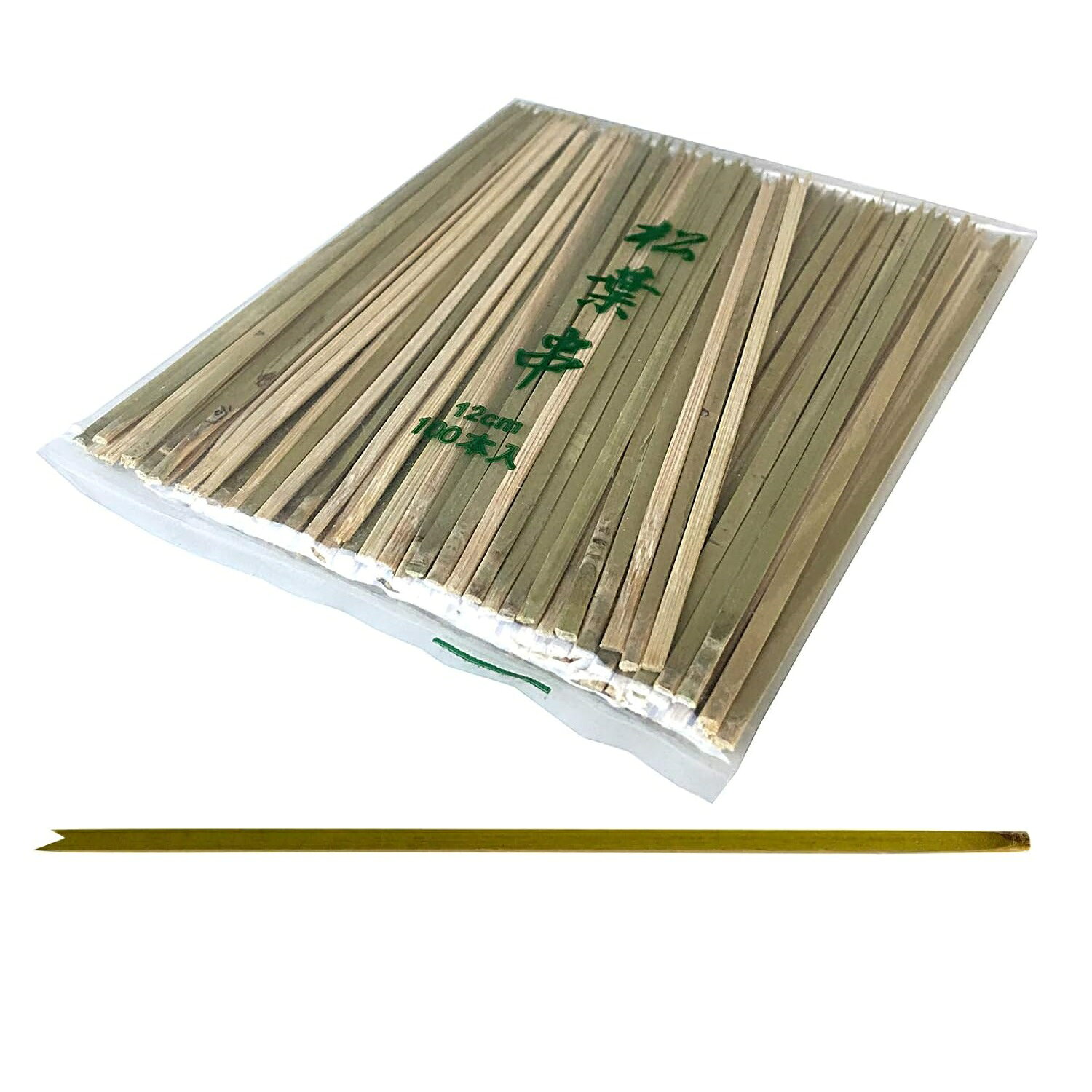 竹串 松葉串 並 12cm 500本（1袋100本入×5袋）＜業務用品　厨房　焼き鳥　串揚げ　和食 飲食店　居酒屋＞