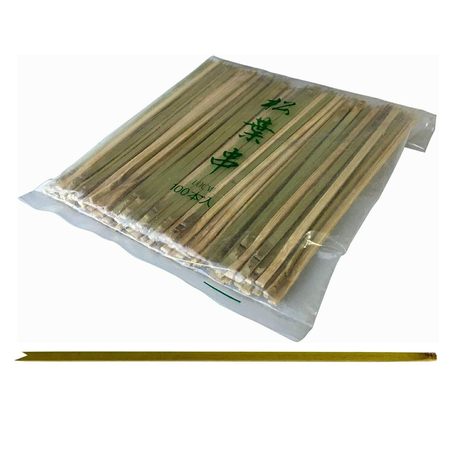 竹串 松葉串 並 10cm 500本（1袋100本入×5袋）＜業務用品　厨房　焼き鳥　串揚げ　和食 飲食店　居酒屋＞