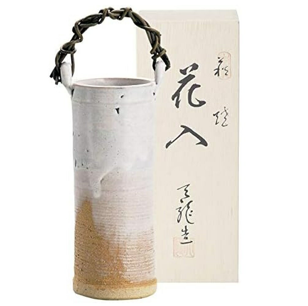 萩焼 服部天龍窯 白萩カズラ付花入