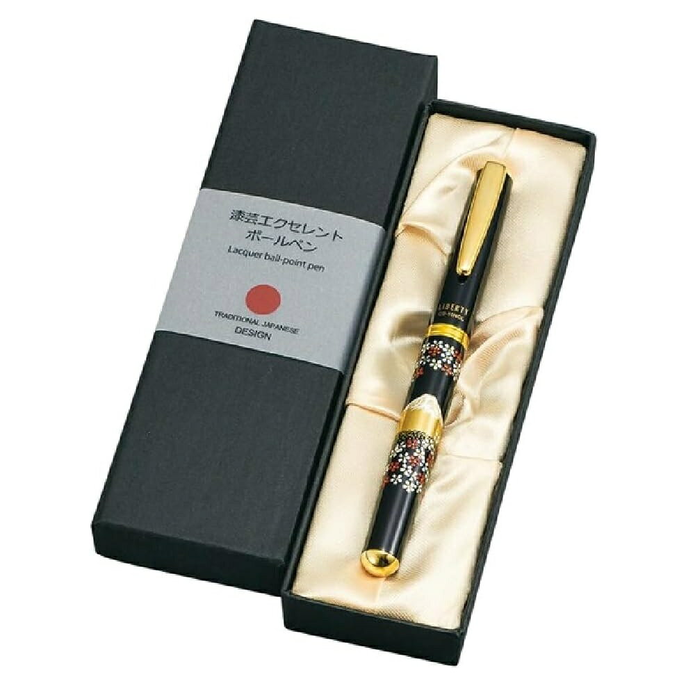 山中漆器 山中塗 漆芸エクセレントボールペン (富士にさくら)黒 cast-hm-10033187 虹八-Kohya- サンプル画像2