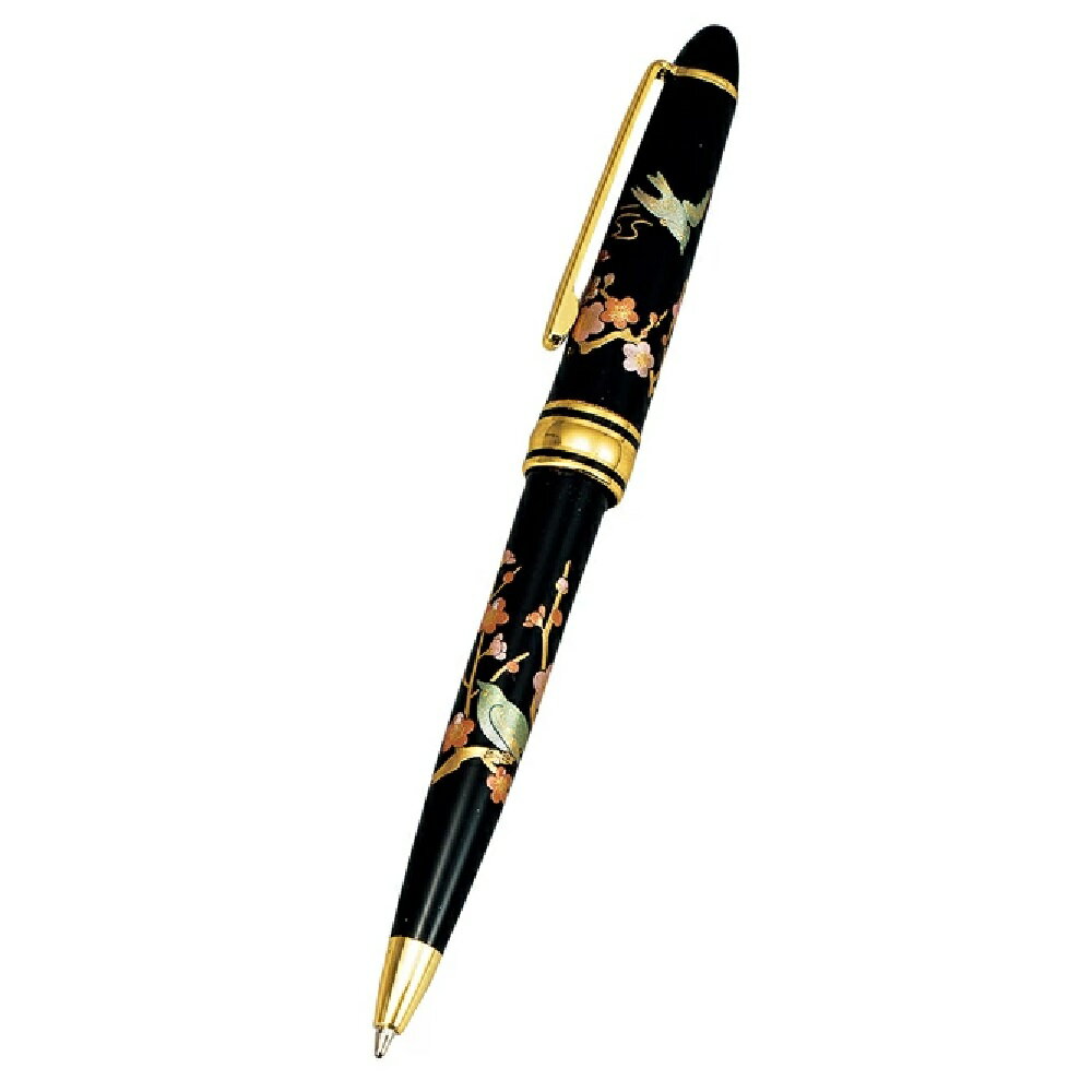 山中漆器 山中塗 漆芸 ボールペン (黒)(梅にうぐいす)