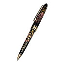 山中漆器 山中塗 漆芸 ボールペン (黒) (藤)