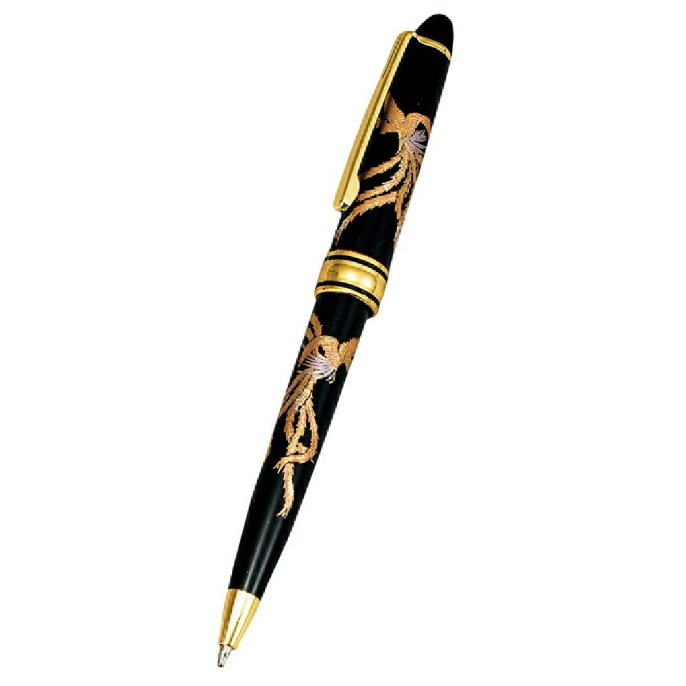 山中漆器 山中塗 漆芸 ボールペン (黒)(新鳳凰)