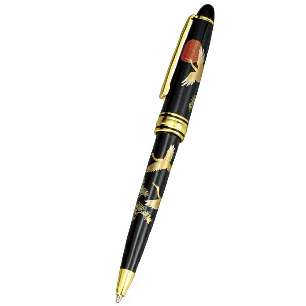 山中漆器 山中塗 漆芸 ボールペン (黒)(日の出鶴)