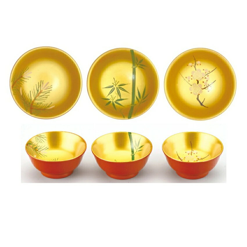 Rakuten - 会津漆器・会津塗 金地 1.8 小盃 3P 松竹梅 （手描）