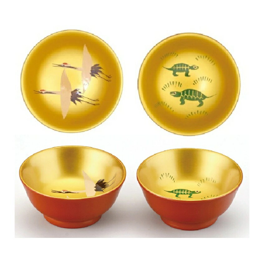 会津漆器・会津塗 金地 1.8 小盃 2P 鶴亀 （手描）