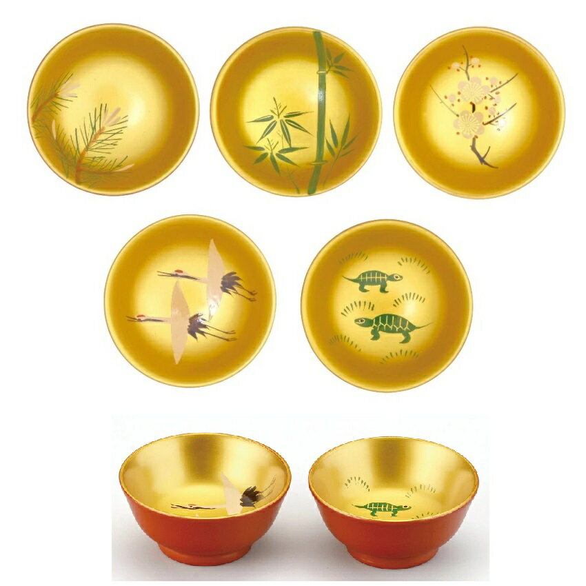 会津漆器・会津塗 金地 1.8 小盃 5P 鶴亀松竹梅 （手描）