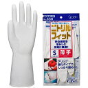 エステー モデルローブ No.330 ニトリルフィット 薄手/20双セット販売(3)