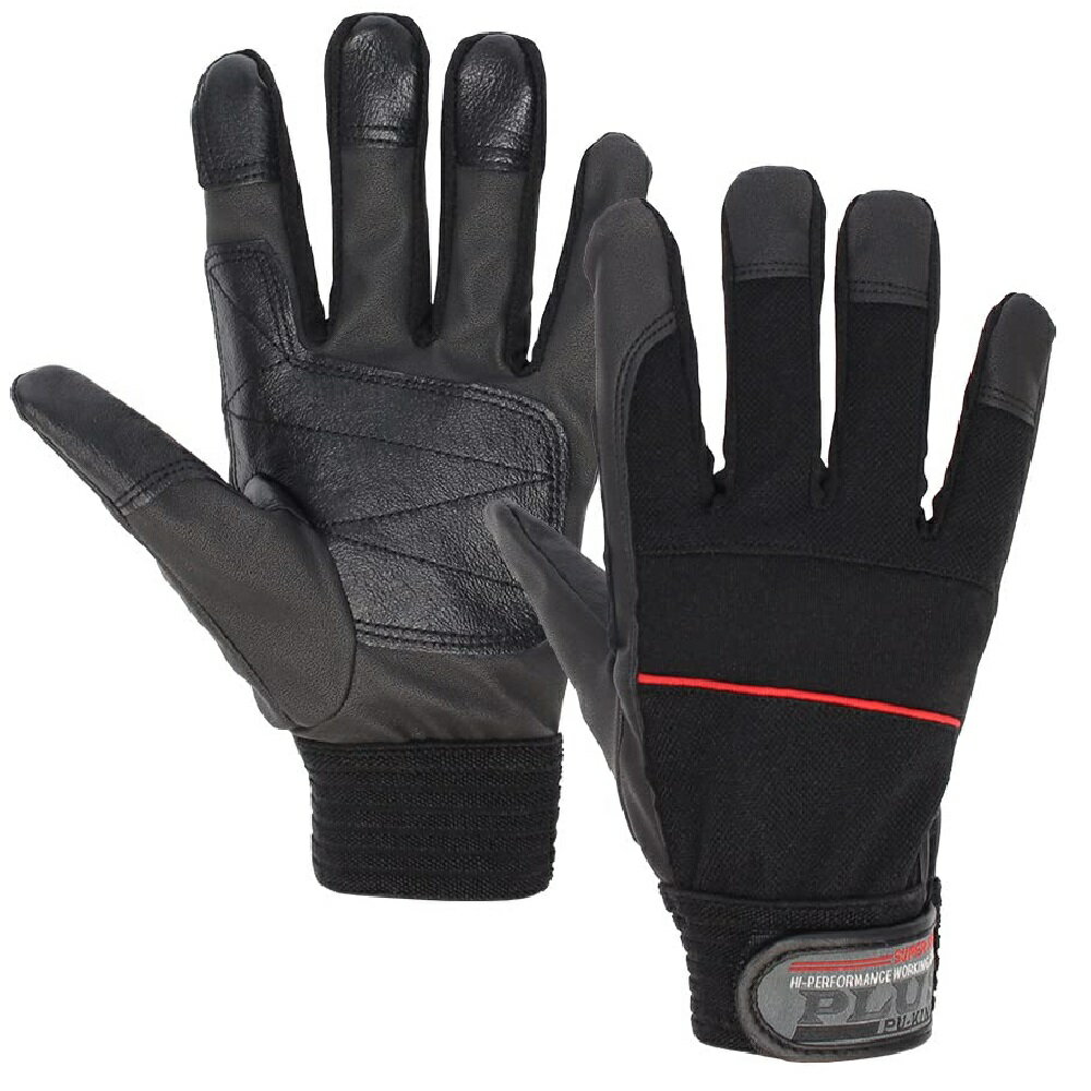 【5双セット販売】おたふく手袋 K-37 PU-KINGプラス 合成皮革手袋 ブラック×レッド