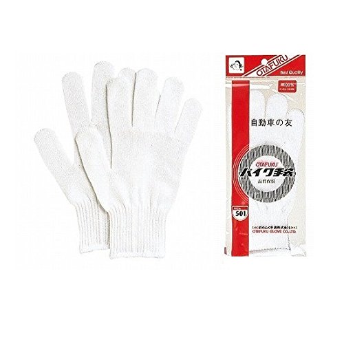 おたふく手袋/薄手編み手袋 バイク手袋 品番:501 1双　日本製　フリーサイズ