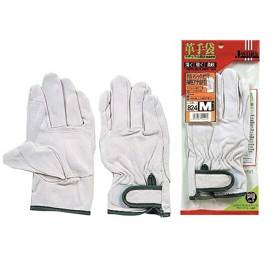 【10双セット販売】おたふく手袋 JW-824 手首マジック止　補強アテ皮付　豚革手袋
