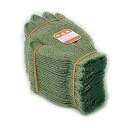 【10ダースセット販売】おたふく手袋 630 豊漁ワサビ3 化合繊維軍手 フリーサイズ 1ダース×10 120双