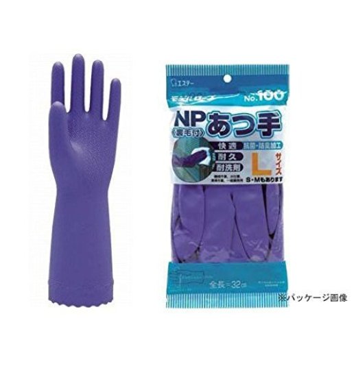 エステー/NP厚手ビニール (裏植毛)No100 10双入＜作業用手袋 ビニール手袋 塩ビ手袋 裏毛 耐油 耐久性＞