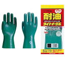 【5双セット販売】アトム No1300 ライトイーグル(裏生地付き手袋) 作業用手袋